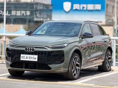Audi Q6L e-tron 2026 Premier Launch Edition - ფოტო 1