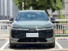 Audi Q6L e-tron 2026 Premier Launch Edition - ფოტო 2