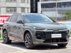Audi Q6L e-tron 2026 Premier Launch Edition - ფოტო 3