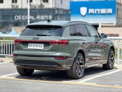 Audi Q6L e-tron 2026 Premier Launch Edition - ფოტო 6