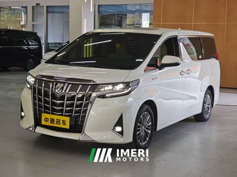 2021 Toyota Alphard Hybrid 2.5L Premium Edition - ავტომობილი ჩინეთიდან