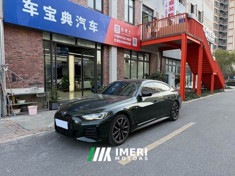 2023 BMW 4 Series 425i Gran Coupe M Sport Night Edition Package - ავტომობილი ჩინეთიდან