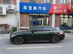 BMW 4 Series 425i Gran Coupe M Sport Night Edition Package - ფოტო 16