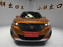 Peugeot 2008 2022 230THP THE ONE - ფოტო 2