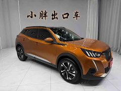 Peugeot 2008 2022 230THP THE ONE - ფოტო 3