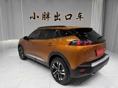 Peugeot 2008 2022 230THP THE ONE - ფოტო 7