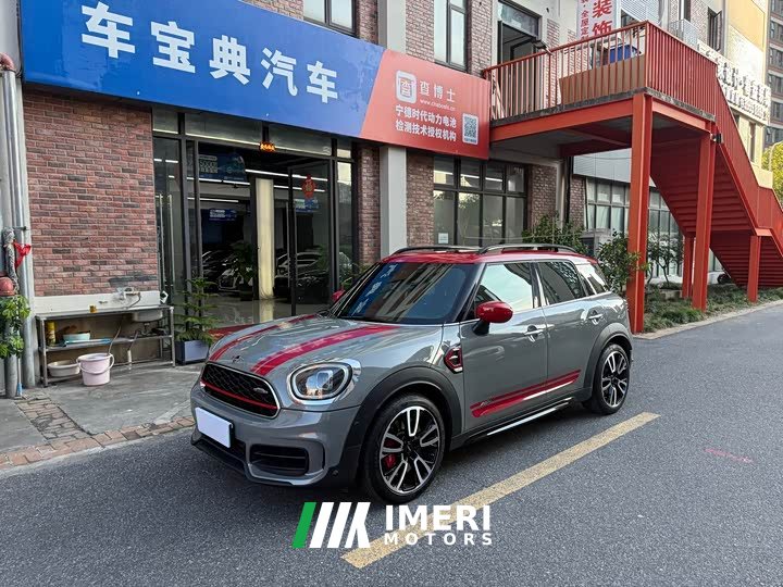 BMW MINI JCW Countryman 2.0T John Cooper Works - ავტომობილი ჩინეთიდან