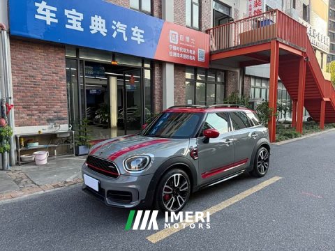 2023 BMW MINI JCW Countryman 2.0T John Cooper Works - ავტომობილი ჩინეთიდან