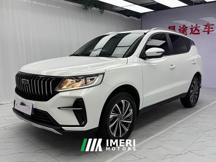 Geely Emgrand X6 2021 PRO 1.4T Automatic Luxury - ავტომობილი ჩინეთიდან