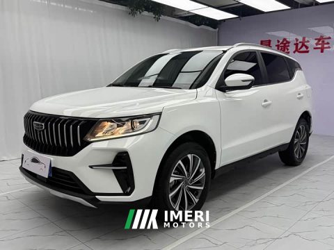 2023 Geely Emgrand X6 2021 PRO 1.4T Automatic Luxury - ავტომობილი ჩინეთიდან