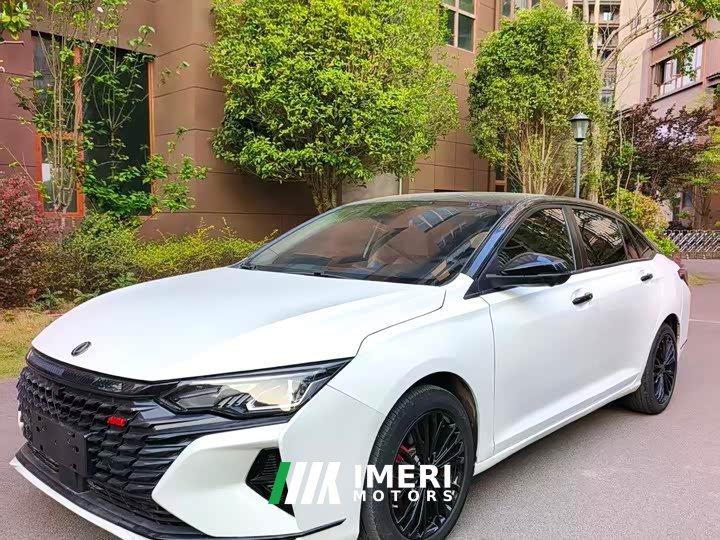 Dongfeng Yixuan MAX 1.5T Super Fuel Cool Dad Edition - ავტომობილი ჩინეთიდან