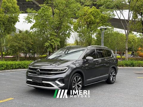 2022 Volkswagen Teramont 530TSI AWD Flagship Shengxing Pro 6-Seater - ავტომობილი ჩინეთიდან