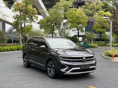 Volkswagen Teramont 530TSI AWD Flagship Shengxing Pro 6-Seater - ფოტო 3