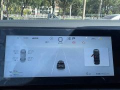 BYD Song L DM-i 2024 160km Excellence - ფოტო 17