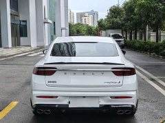 Geely Xingrui 1.5TD Kunlun Edition - ფოტო 5