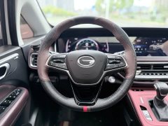 GAC Aion M6 2023 PRO 270T DCT Luxury - ფოტო 5