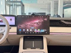 Stelato Enjoy Realm S9 Enjoy S9 Extended Range Ultra - ფოტო 17