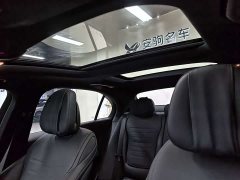 Mercedes-Benz C-Class C 260 L Sport Edition - ფოტო 13