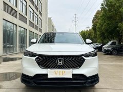Honda XR-V 1.5L CVT Trend Edition - ფოტო 2