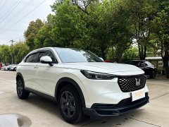 Honda XR-V 1.5L CVT Trend Edition - ფოტო 3