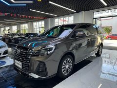 Buick GL8 2023 Land Business Class Comfort Edition - ფოტო 1