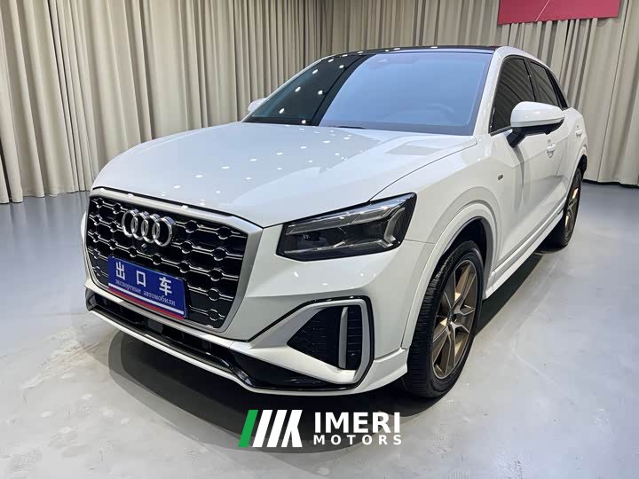 Audi Q2L 35 TFSI Dynamic Entry