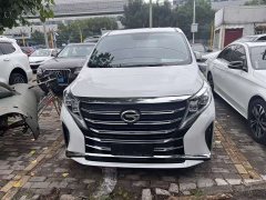 GAC Aion M8 Lingxiu Series 390T Premium Edition - ფოტო 1