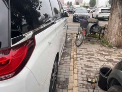 GAC Aion M8 Lingxiu Series 390T Premium Edition - ფოტო 20