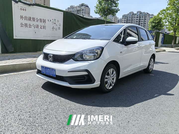Honda Fit 1.5L CVT Trend Edition