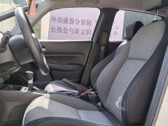 Honda Fit 1.5L CVT Trend Edition - ფოტო 8