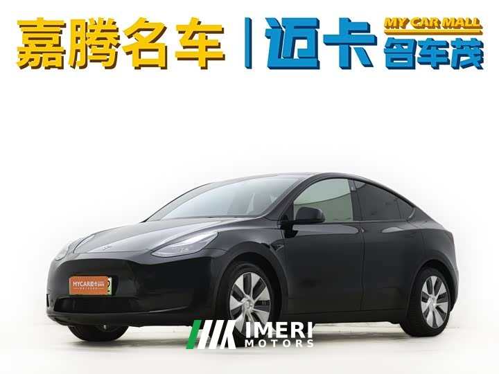 Tesla Model Y Facelift Rear-Wheel Drive