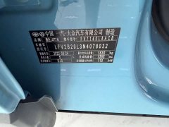 Volkswagen Jetta VS5 2022 280TSI Automatic Gloss Comfort Edition - ფოტო 17