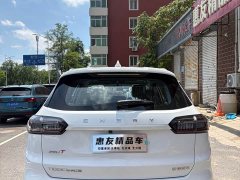 Chery Tiggo 8 PLUS 2022 290TGDI DCT Deluxe Edition - ფოტო 5
