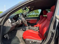 BMW 3 Series GT 2020 330i M Sport Night Edition - ფოტო 4
