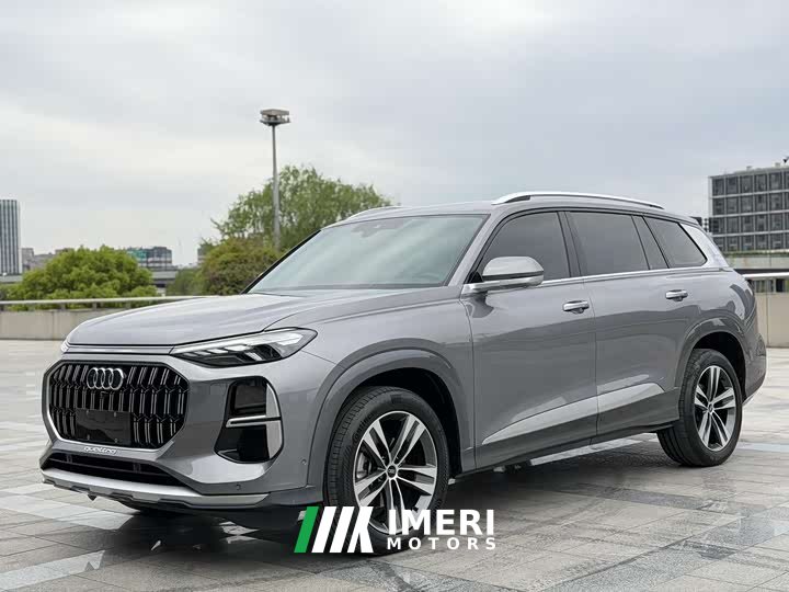 Audi Q6 2023 45 TFSI quattro Qiyun Light Yulin Package - ავტომობილი ჩინეთიდან