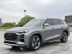 Audi Q6 2023 45 TFSI quattro Qiyun Light Yulin Package - ფოტო 1