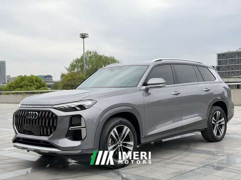 2022 Audi Q6 2023 45 TFSI quattro Qiyun Light Yulin Package - ავტომობილი ჩინეთიდან