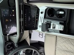 Audi Q6 2023 45 TFSI quattro Qiyun Light Yulin Package - ფოტო 14