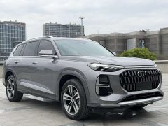 Audi Q6 2023 45 TFSI quattro Qiyun Light Yulin Package - ფოტო 3