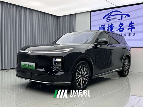 2025 Changan Qiyuan Q07 215 Flagship Plus - ავტომობილი ჩინეთიდან