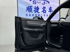 Changan Qiyuan Q07 215 Flagship Plus - ფოტო 14
