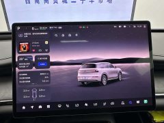 Changan Qiyuan Q07 215 Flagship Plus - ფოტო 20