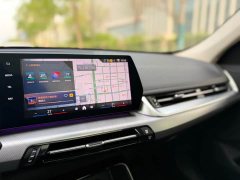 BMW X1 sDrive25Li M Sport Package - ფოტო 13