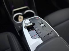 BMW X1 sDrive25Li M Sport Package - ფოტო 14