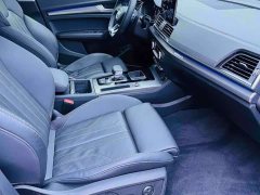 Audi Q5L Facelift 45T Luxury Sport - ფოტო 10