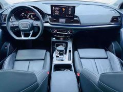Audi Q5L Facelift 45T Luxury Sport - ფოტო 12