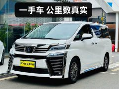 Toyota Vellfire Crown Hybrid 2.5L HV Premium Edition - ფოტო 1