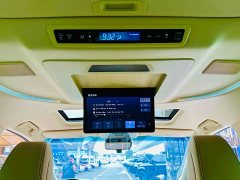 Toyota Vellfire Crown Hybrid 2.5L HV Premium Edition - ფოტო 15