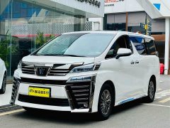 Toyota Vellfire Crown Hybrid 2.5L HV Premium Edition - ფოტო 17