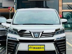 Toyota Vellfire Crown Hybrid 2.5L HV Premium Edition - ფოტო 2